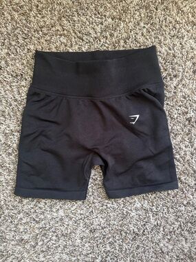 Gymshark Lift Seamless